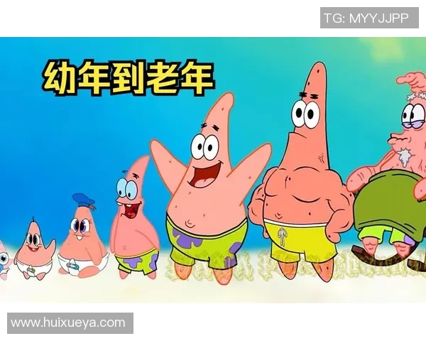 《足球星梦之咸鱼翻身篇:从默默无闻到闪耀赛场的励志传奇》 《足球星梦之咸鱼翻身篇:从默默无闻到闪耀赛场的励志传奇》