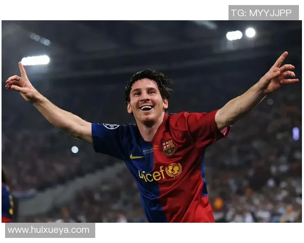 梅西：足坛传奇的崛起与辉煌旅程探索