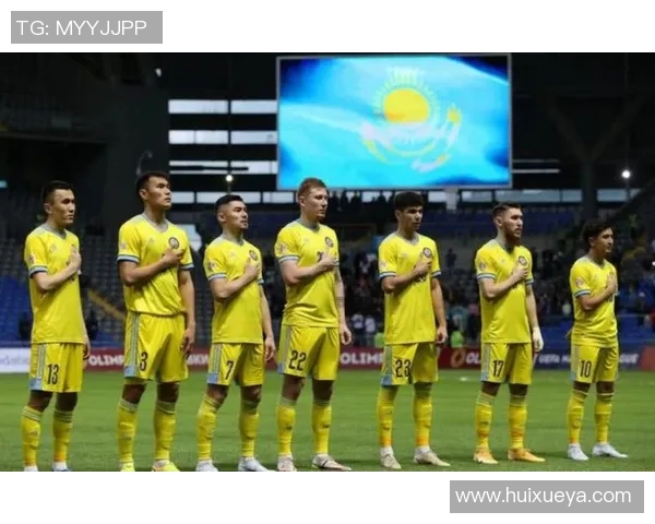 哈萨克斯坦足球第一球星的光辉历程