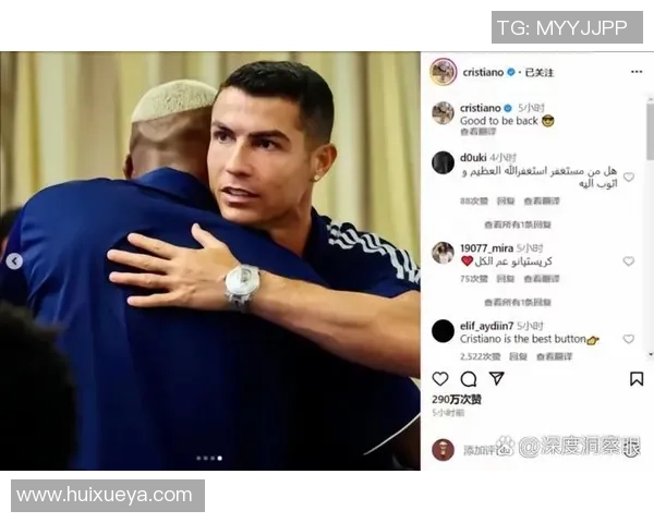 足球历史珍藏之初期明星球员卡片价值与影响力探秘